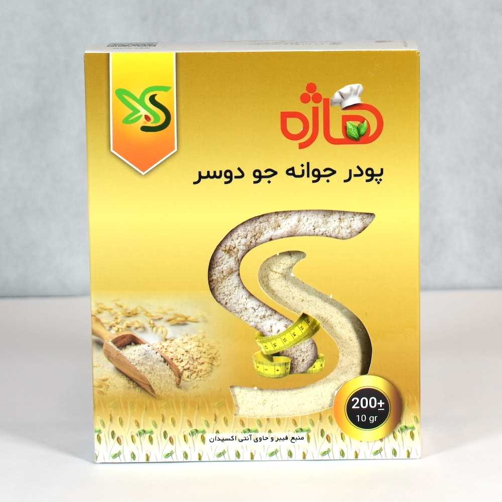 پودر جوانه جو دوسر